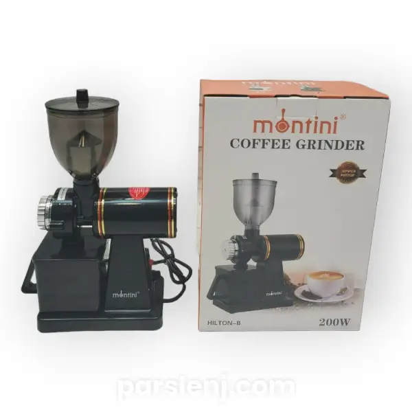 آسیاب قهوه مونتینی | خرید آسیاب قهوه پرقدرت و باکیفیت از NafasHome
