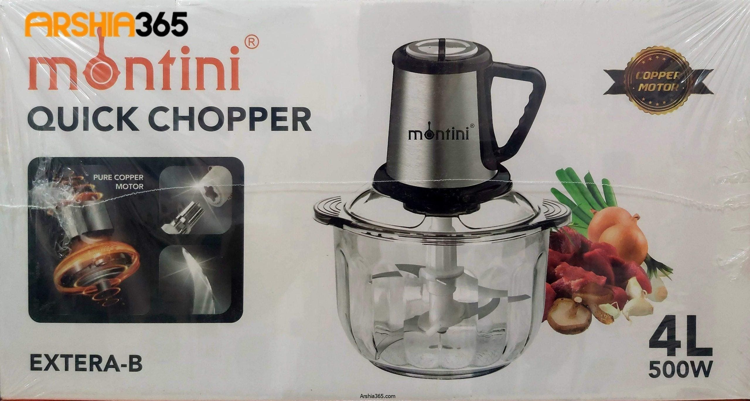 خردکن مونتینی 4 لیتری | خرید خردکن پرقدرت و باکیفیت از NafasHome