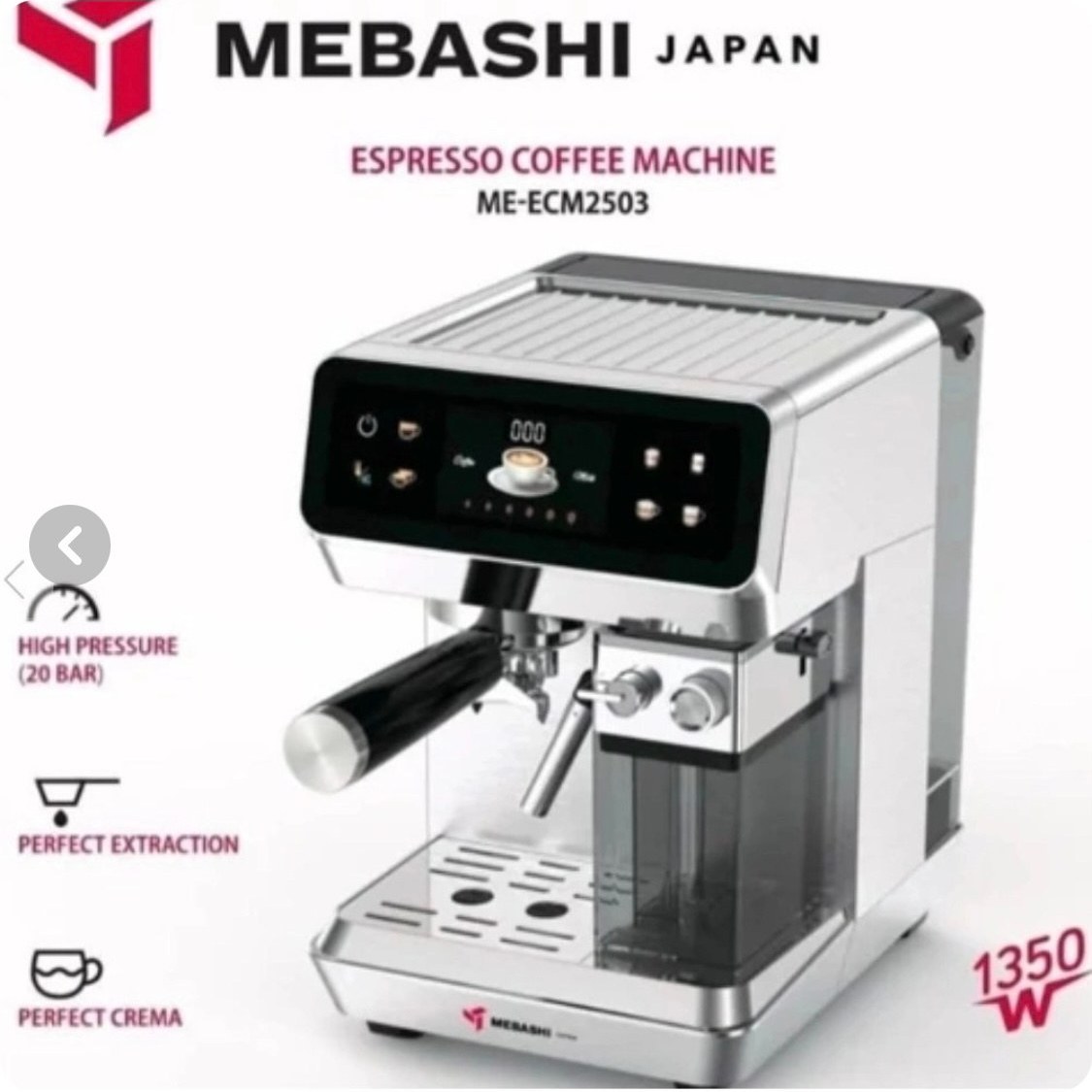 اسپرسوساز مباشی مدل ME-2503 | خرید اسپرسوساز خانگی از Nafas Home