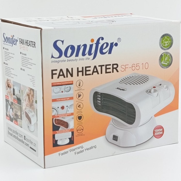 بخاری برقی سونیفر مدل SF-6510 | خرید بخاری برقی با کیفیت از NafasHome