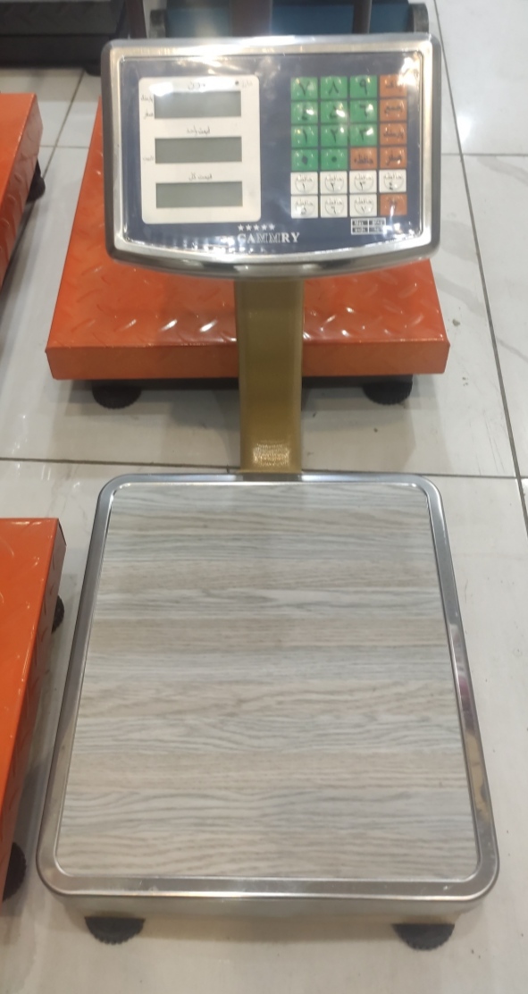 ترازو 150 کیلو کمری