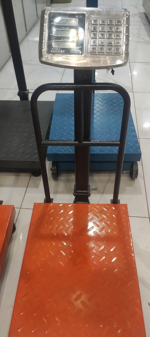 ترازو 300 کیلو کمری