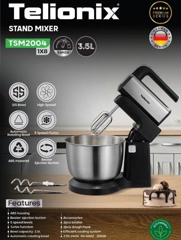 همزن تلیونیکس مدل TSM2004 | خرید همزن برقی باکیفیت از NafasHome