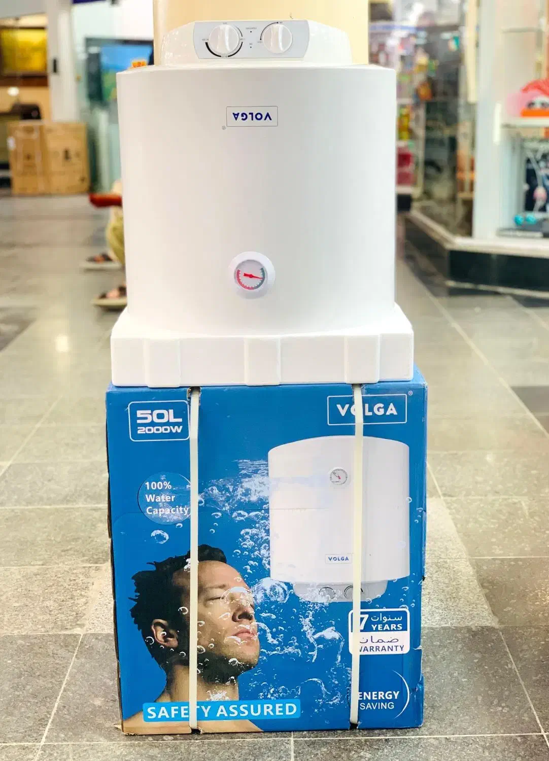 آبگرمکن ولگا 50 لیتری | خرید آبگرمکن کم‌مصرف و باکیفیت از NafasHome