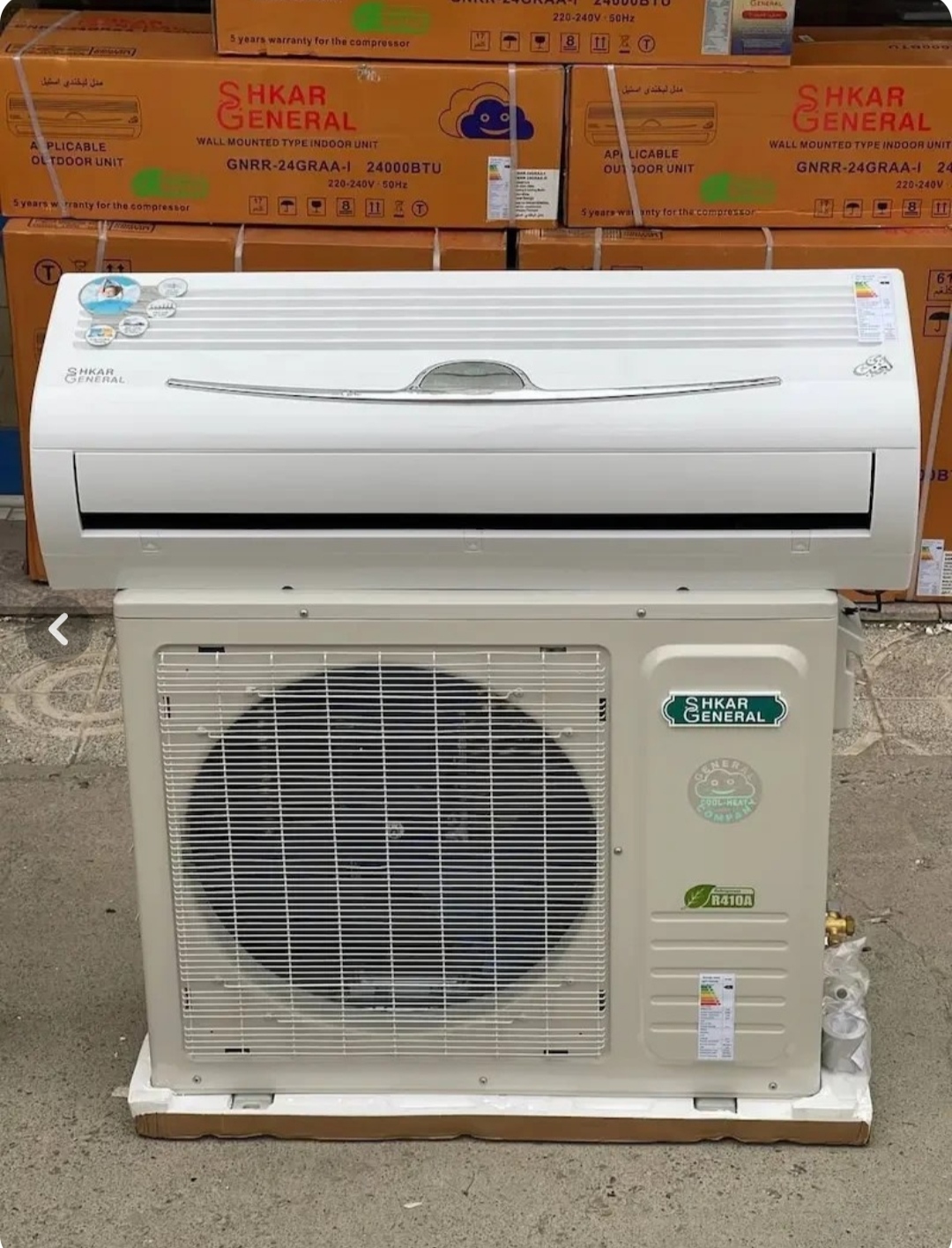 کولر گازی جنرال شکار مدل GNRR-30GRAA ظرفیت 30000